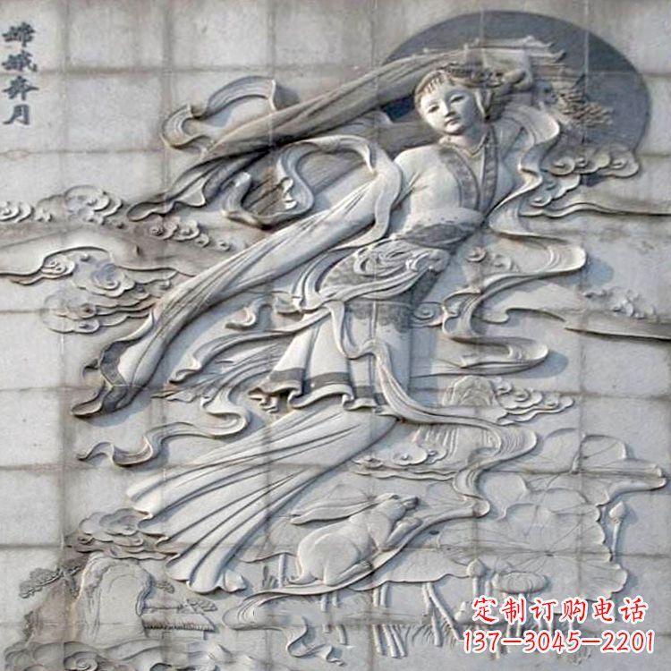 安徽嫦娥奔月浮雕-大理石石刻神话人物壁画