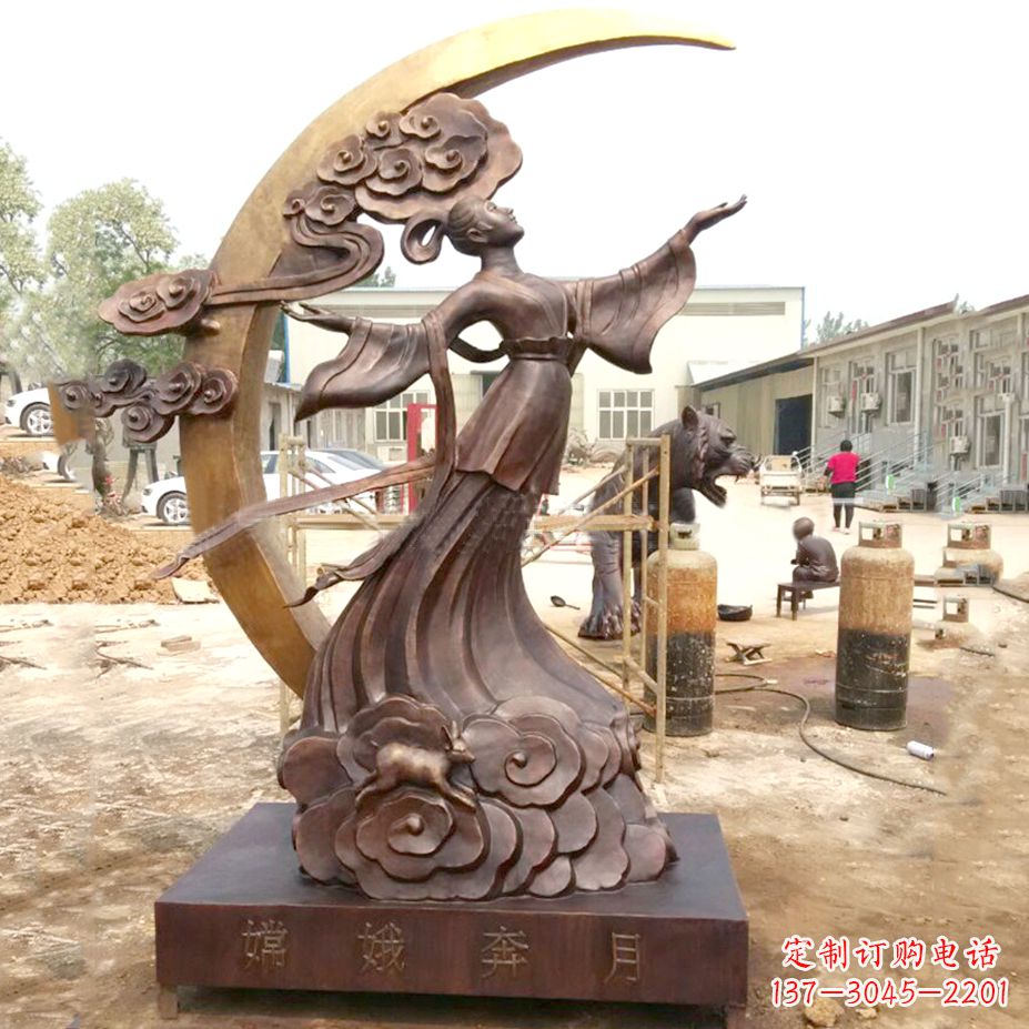安徽嫦娥奔月黄金雕塑-铸铜神话人物上古美女雕像