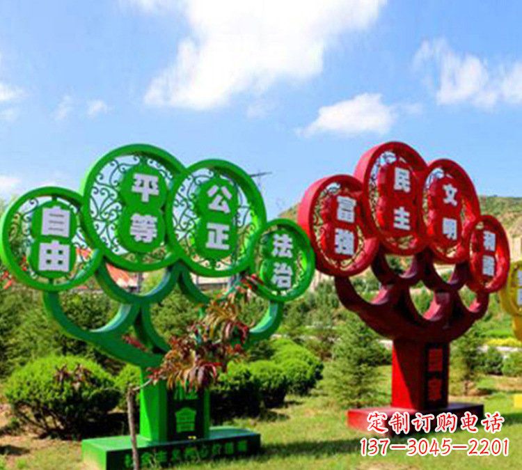 安徽社会主义核心价值观雕塑——城市的艺术礼赞