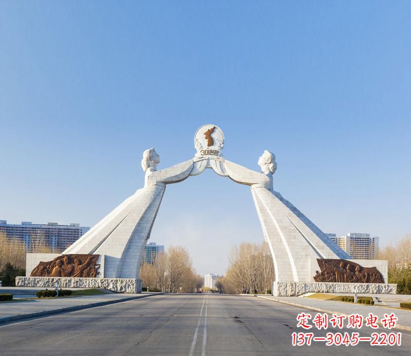 安徽城市街道拱门石雕