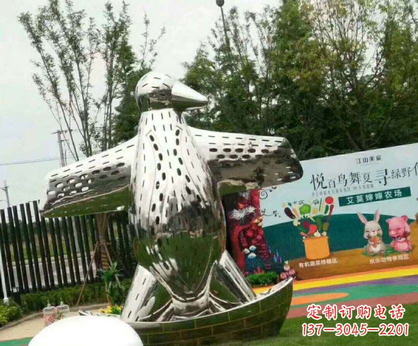 安徽抽象企鹅不锈钢雕塑