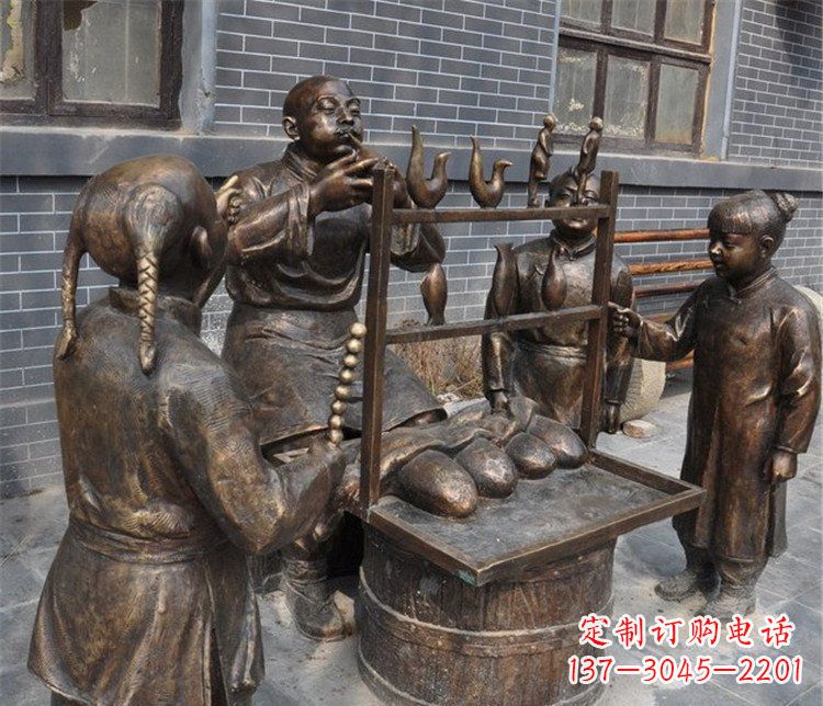 安徽吹糖人街边小品铜雕雕塑