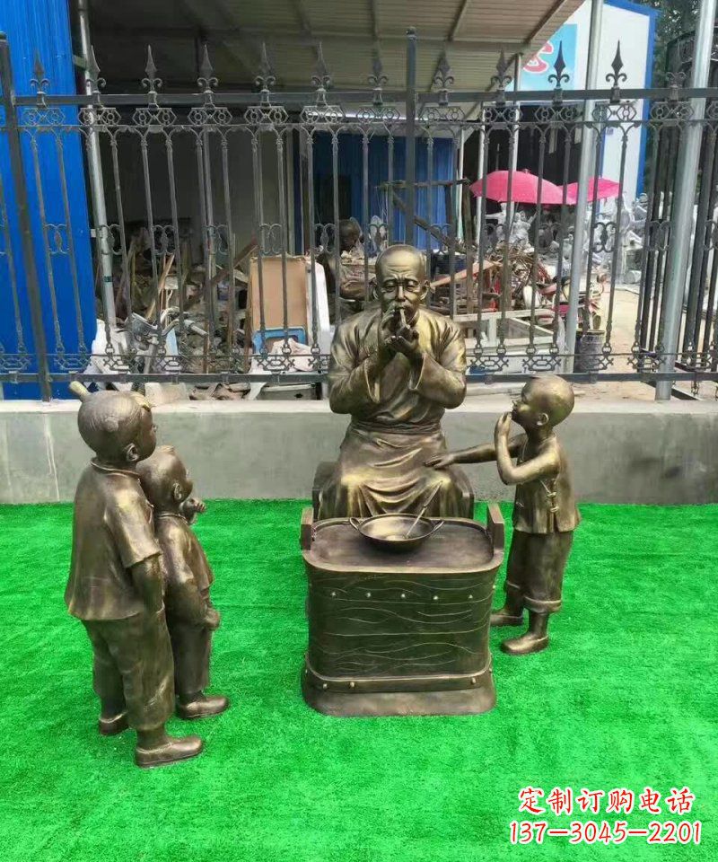 安徽吹糖人民俗铜雕 (2)