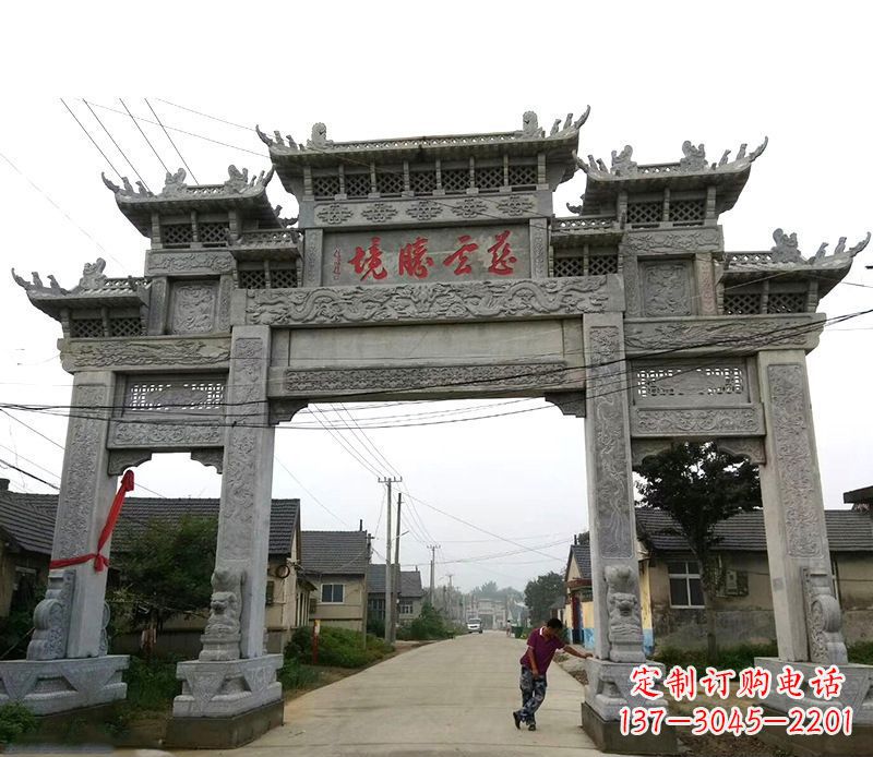 安徽慈云腾境三门牌坊石雕