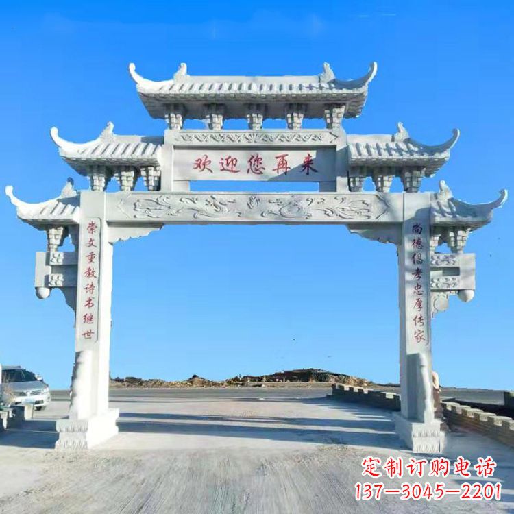 安徽传承中国古老文化牌坊雕塑