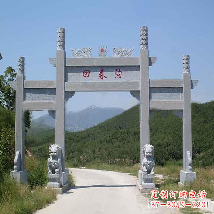 安徽村落中的牌坊雕塑传承民间文化