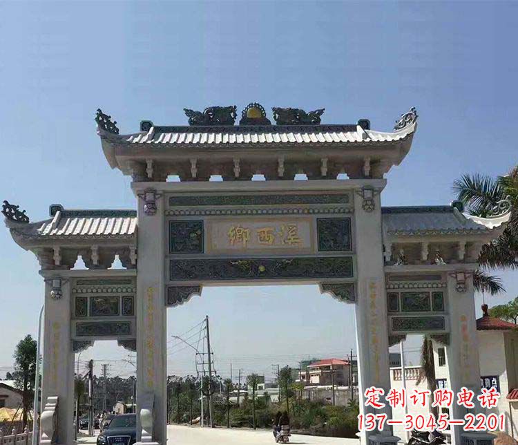 安徽石牌坊雕塑——缅怀深厚的历史情谊