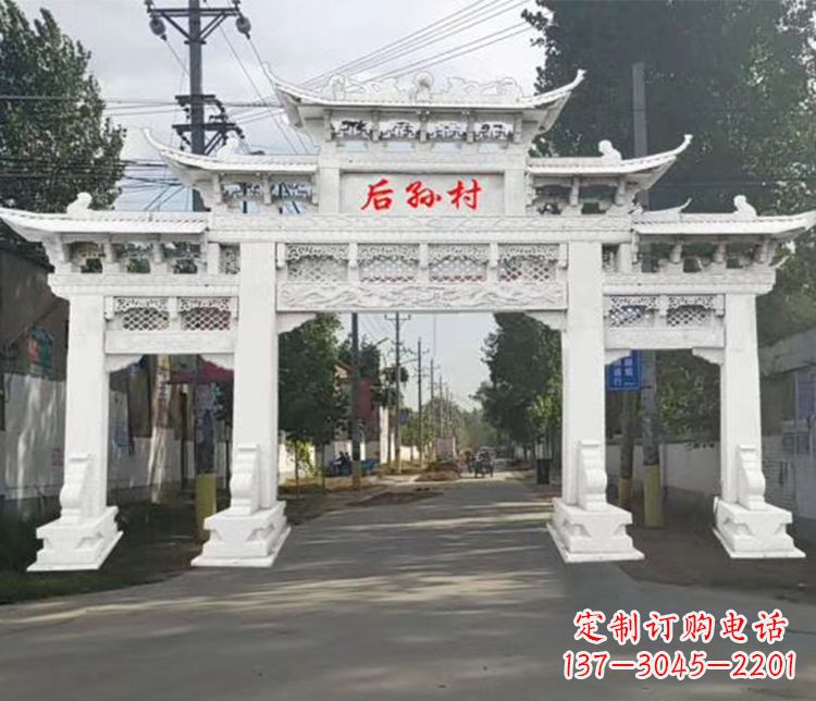 安徽精巧古朴的村庄牌坊石雕