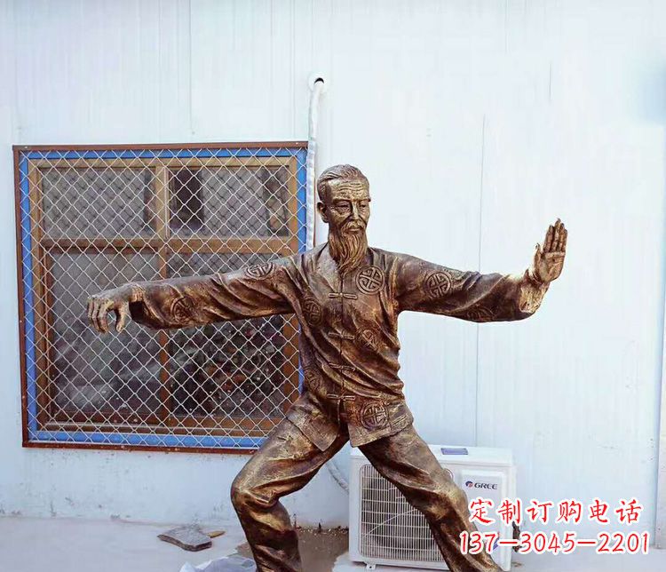 安徽传承百年太极拳雕塑
