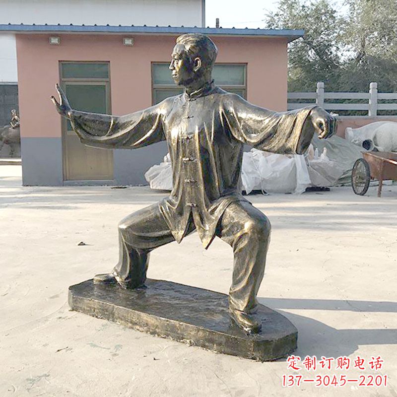 安徽太极拳雕塑