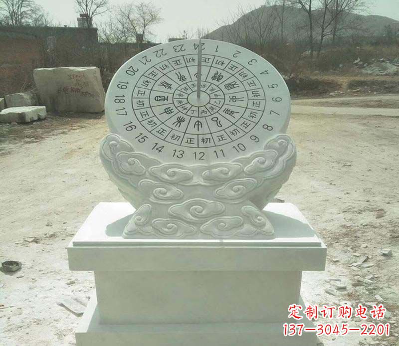 安徽大理石赤道日晷雕塑