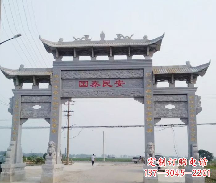 安徽精良石雕牌坊雕塑