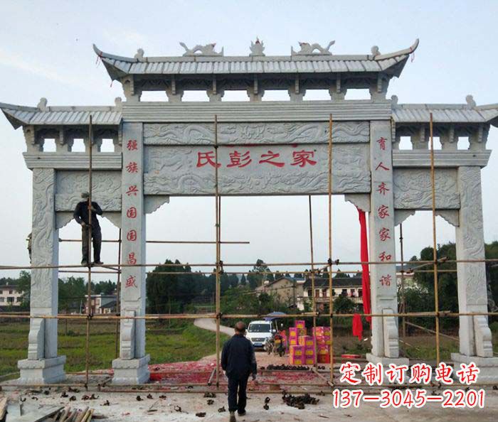 安徽大理石牌坊雕塑，精致美观，传承古风