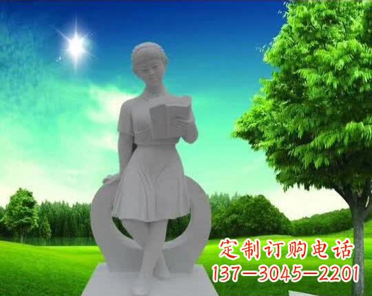 安徽精致大理石“看书女孩”雕塑