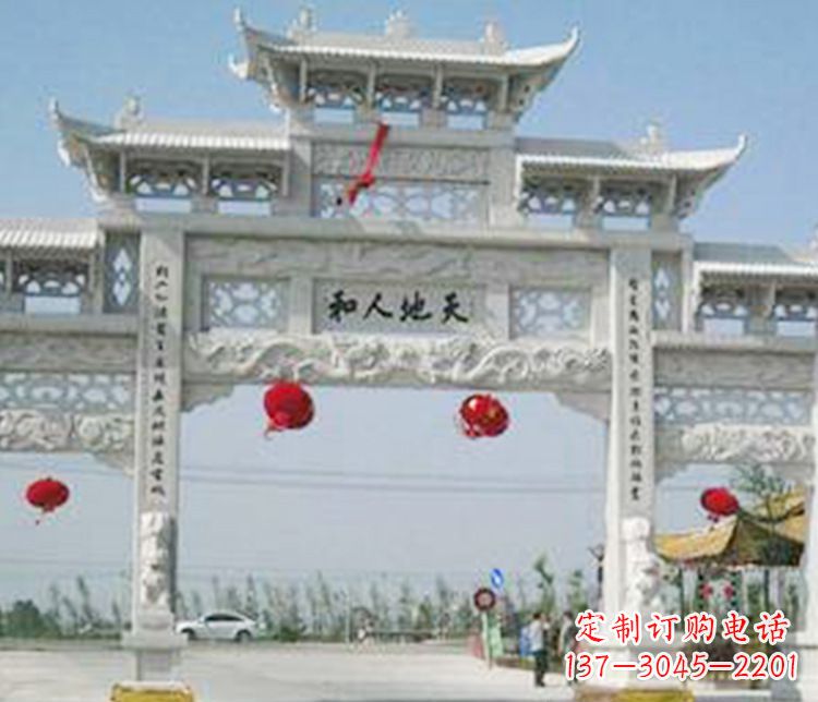 安徽牌坊石雕精美雕塑，永久传承