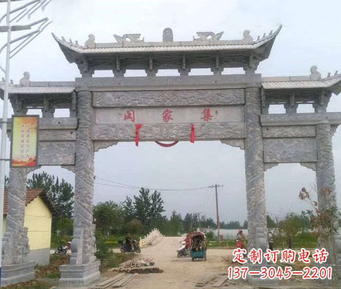 安徽精美大理石三门牌楼雕塑