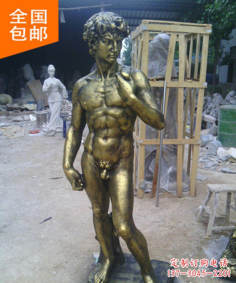 安徽大卫玻璃钢仿铜西方人物雕塑