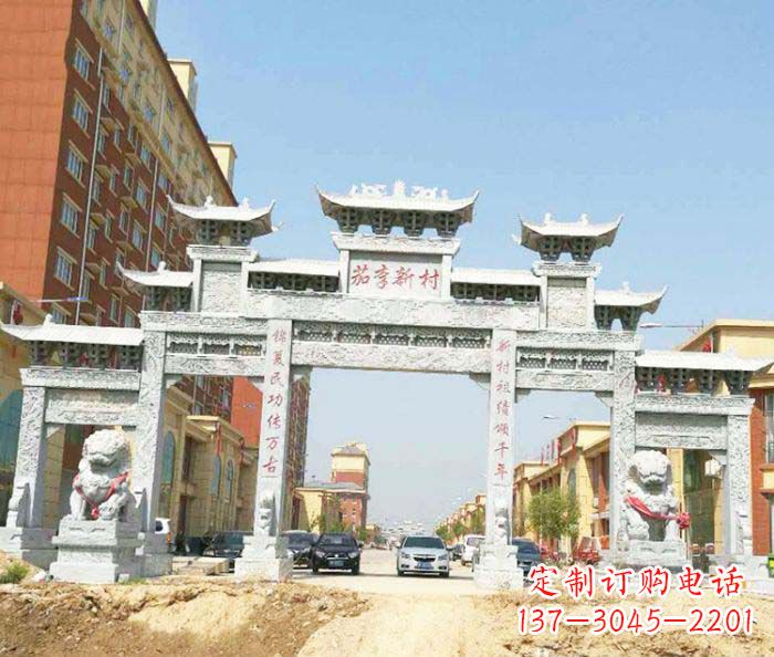 安徽大型五门石雕牌楼