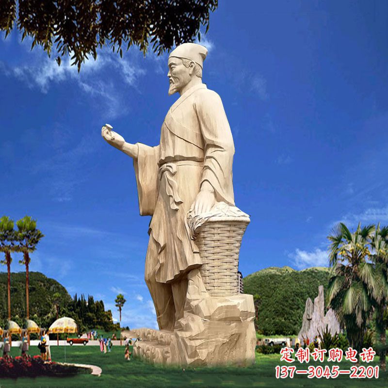 安徽大型药圣李时珍石雕塑像-景区园林古代人物雕像