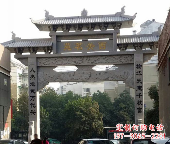 安徽精美大理石牌坊雕塑