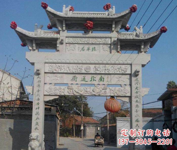 安徽优质大理石牌坊雕塑