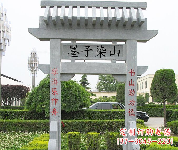 安徽高品质大理石牌坊雕塑