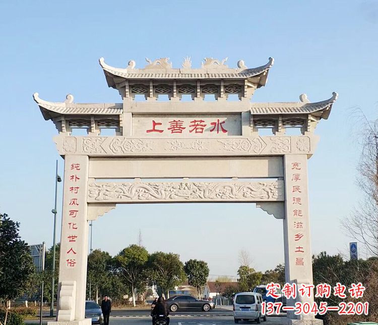 安徽传统牌坊石雕