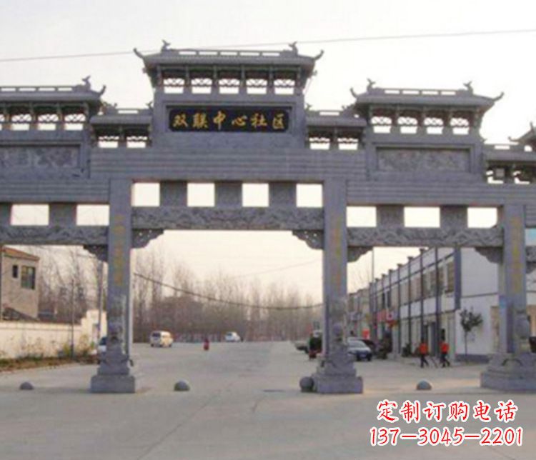 安徽道路牌坊石雕