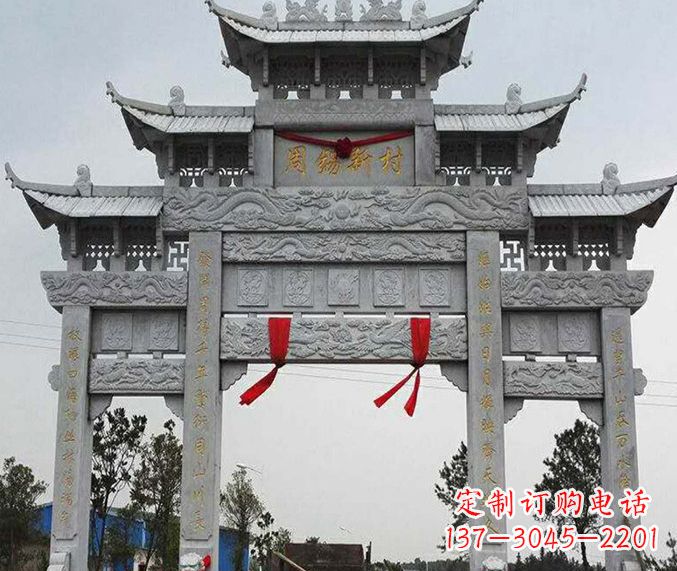 安徽道路三门牌坊石雕 (5)