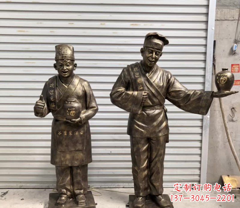 安徽店小二卖酒人物铜雕