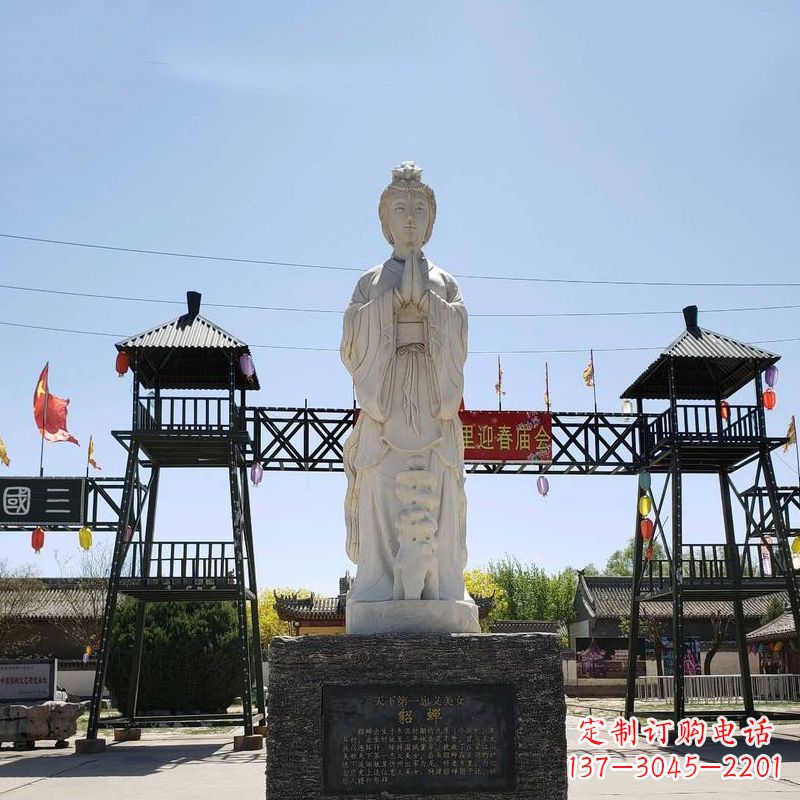 安徽貂蝉故里雕塑-园林石雕名人古代著名美女景观雕像
