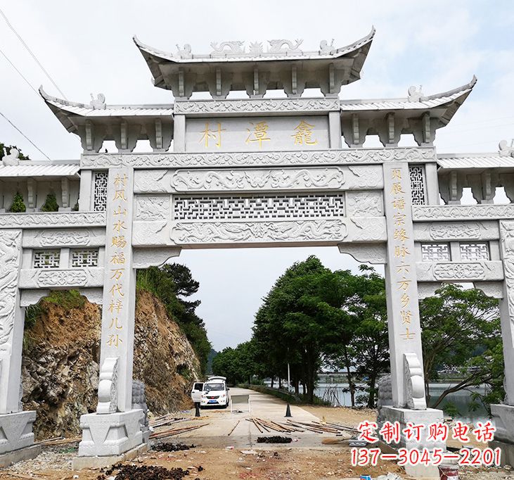 安徽东夏侯石雕牌坊