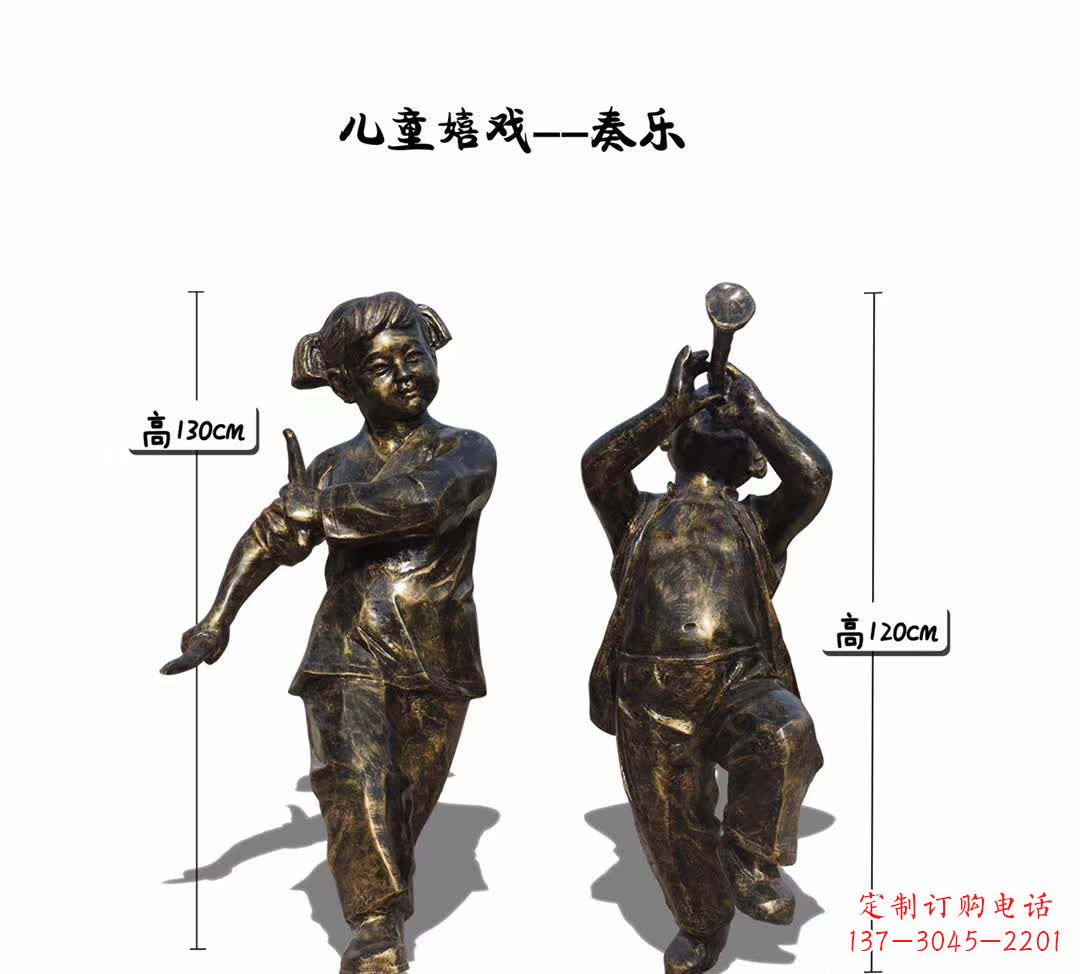 安徽精美艺术儿童雕塑