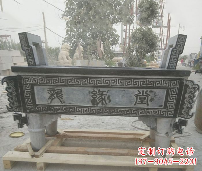 安徽方形四足香炉石雕艺术品