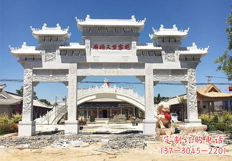 安徽仿古石雕牌坊