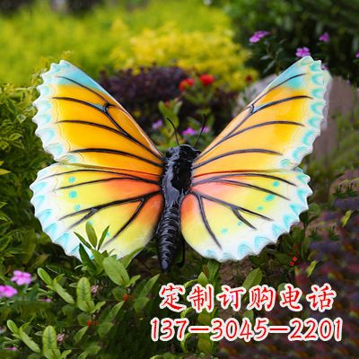 安徽黄蓝色蝴蝶雕塑