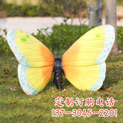 安徽精美蝴蝶雕塑