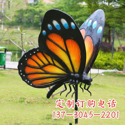 安徽黄色蝴蝶雕塑