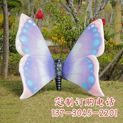 安徽蓝粉色蝴蝶雕塑