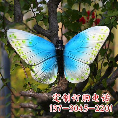 安徽精致风韵,蓝白蝴蝶雕塑