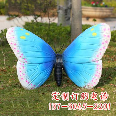 安徽蓝白色款蝴蝶雕塑·35x65x42”