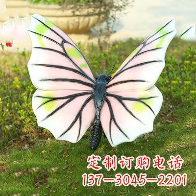 安徽浅粉白色仿真蝴蝶雕塑