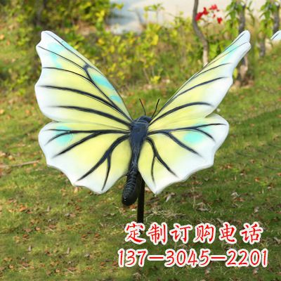 安徽色彩丰富的仿真蝴蝶雕塑