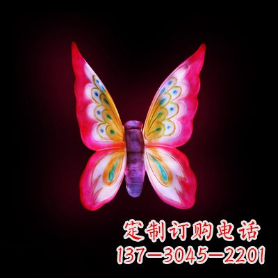 安徽红发蝴蝶 小号发光雕塑