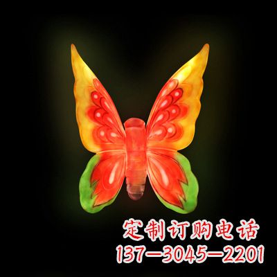 安徽精美小号黄色发光蝴蝶雕塑