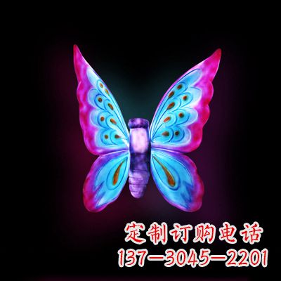 安徽璀璨发光蝴蝶雕塑