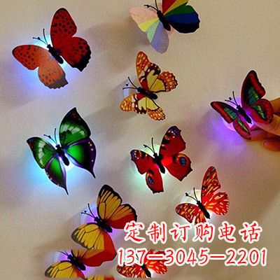 安徽高贵精致的俄罗斯蝴蝶雕塑