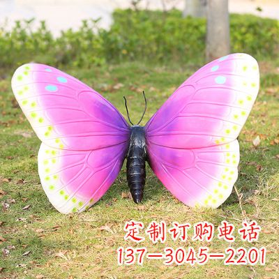 安徽紫白色仿真蝴蝶雕塑