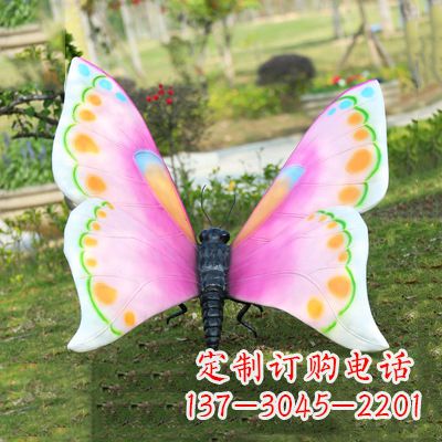 安徽紫白色蝴蝶雕塑