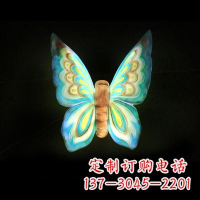 安徽蓝色闪耀的夜晚——37x48x20”发光蝴蝶雕塑